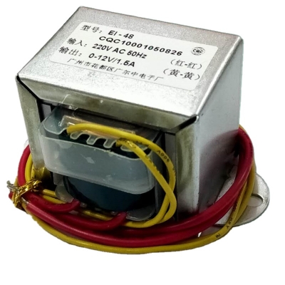 GEZ low frequency input 220v 230v 240v output 48v 24v 15v 0.5a 1a 2a EI series transformer